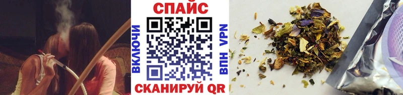 Бутират 99%  Холм 