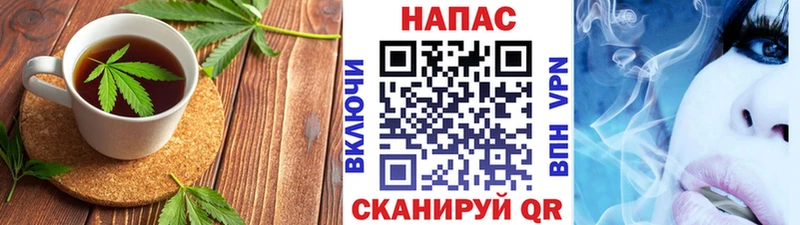 kraken вход  Холм  Еда ТГК конопля  что такое наркотик 