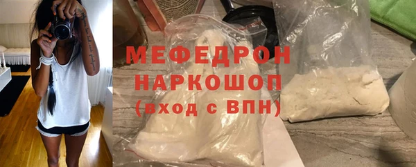 хмурый Остров