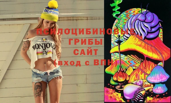 бутират Абаза