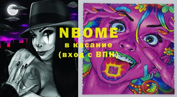 винт Абинск