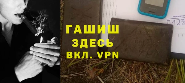 хмурый Остров