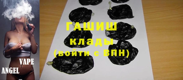 винт Абинск