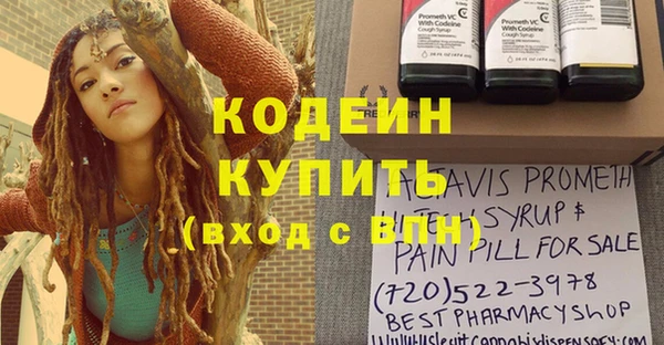 хмурый Остров