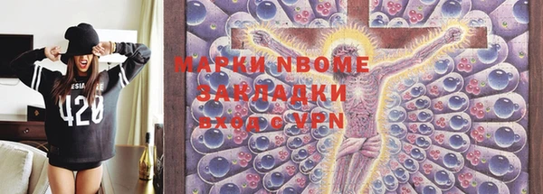 винт Абинск