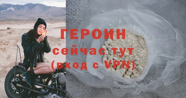 хмурый Остров