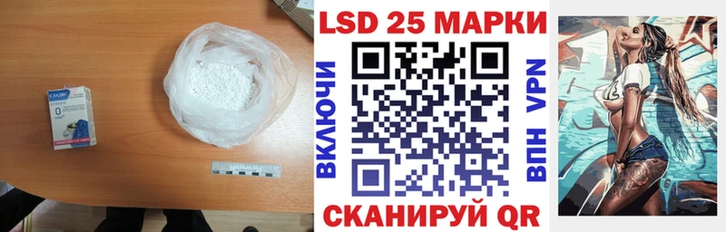 ЛСД экстази ecstasy Холм