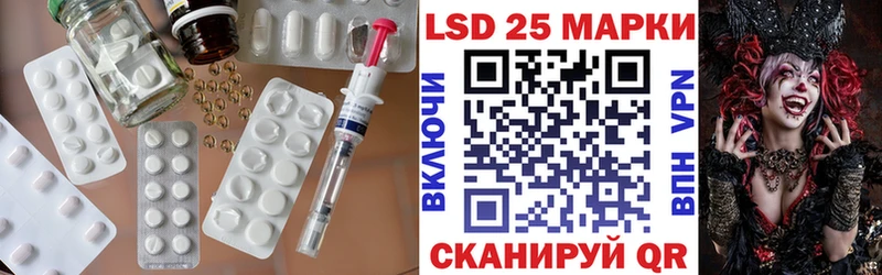 Лсд 25 экстази ecstasy  сколько стоит  Холм 
