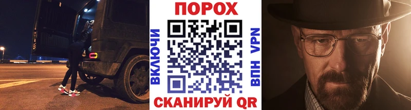 Метамфетамин Декстрометамфетамин 99.9%  Холм 