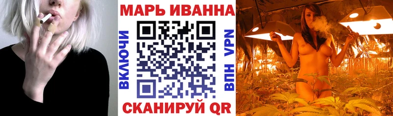 Шишки марихуана Bruce Banner  Холм 